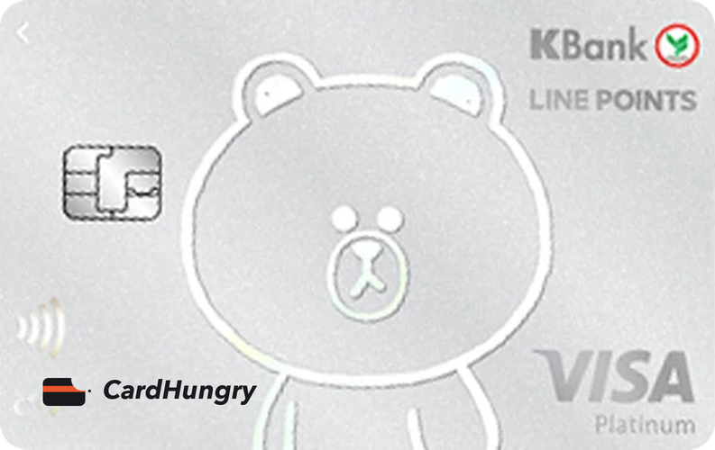 KBank Rabbit LINE Pay credit card