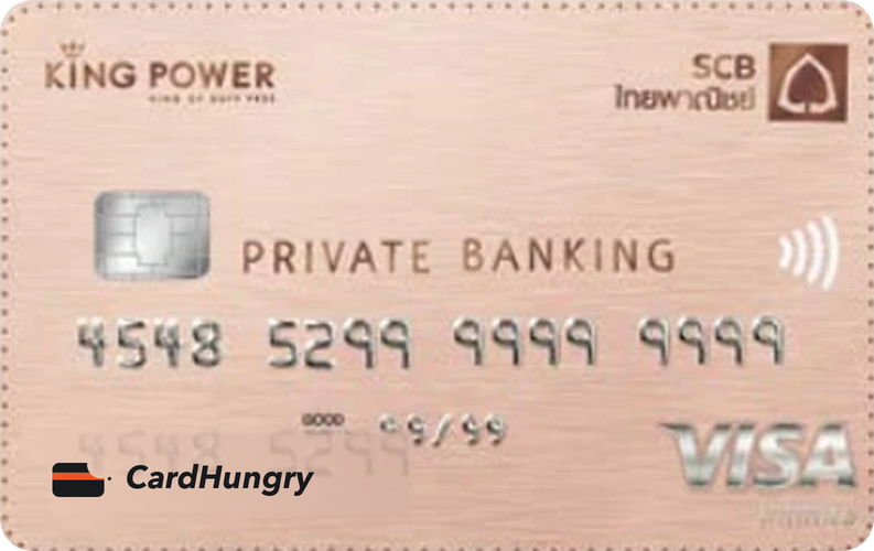 SCB Private Banking Infinite credit card